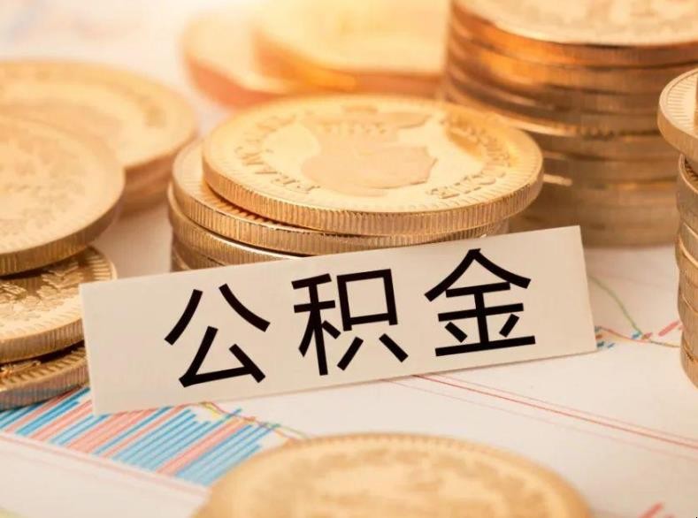 北京个人周转